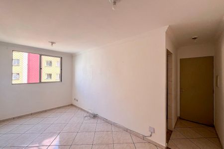Apartamento à venda com 48m², 2 quartos e 1 vaga Apartamento à venda com 48m², 2 quartos e 1 vagaSala
