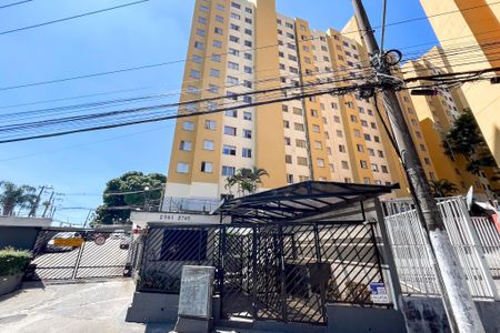 Apartamento à venda com 48m², 2 quartos e 1 vaga Apartamento à venda com 48m², 2 quartos e 1 vagaFachada