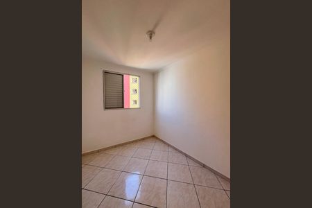 Apartamento à venda com 48m², 2 quartos e 1 vaga Apartamento à venda com 48m², 2 quartos e 1 vagaQuarto 2