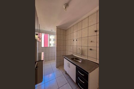 Apartamento à venda com 48m², 2 quartos e 1 vaga Apartamento à venda com 48m², 2 quartos e 1 vagaCozinha