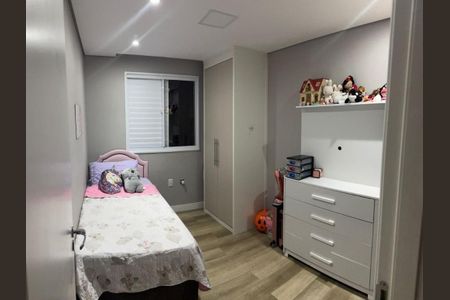Apartamento à venda com 50m², 2 quartos e 1 vaga Apartamento à venda com 50m², 2 quartos e 1 vagaFoto 14