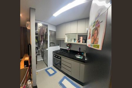 Apartamento à venda com 50m², 2 quartos e 1 vaga Apartamento à venda com 50m², 2 quartos e 1 vagaFoto 08