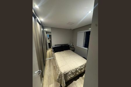 Apartamento à venda com 50m², 2 quartos e 1 vaga Apartamento à venda com 50m², 2 quartos e 1 vagaFoto 01