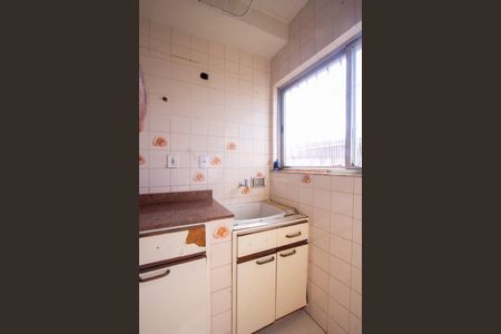 Apartamento para alugar com 83m², 2 quartos e 1 vaga Apartamento para alugar com 83m², 2 quartos e 1 vagaÁrea de Serviço