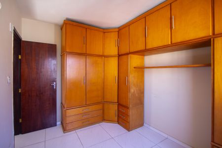 Apartamento para alugar com 83m², 2 quartos e 1 vaga Apartamento para alugar com 83m², 2 quartos e 1 vagaQuarto 2