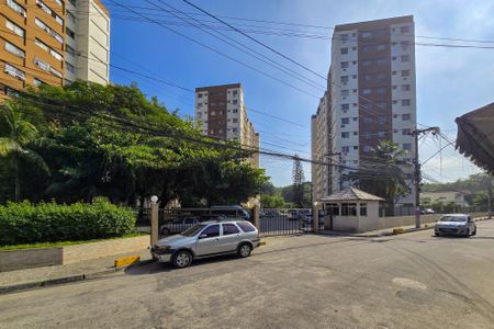 Apartamento para alugar com 83m², 2 quartos e 1 vaga Apartamento para alugar com 83m², 2 quartos e 1 vagaFachada do condomínio