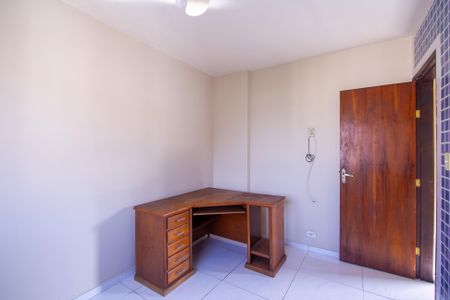 Apartamento para alugar com 83m², 2 quartos e 1 vaga Apartamento para alugar com 83m², 2 quartos e 1 vagaQuarto 1