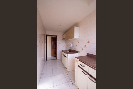 Apartamento para alugar com 83m², 2 quartos e 1 vaga Apartamento para alugar com 83m², 2 quartos e 1 vagaCozinha
