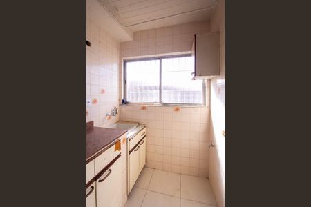 Apartamento para alugar com 83m², 2 quartos e 1 vaga Apartamento para alugar com 83m², 2 quartos e 1 vagaÁrea de Serviço
