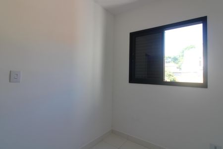 Apartamento para alugar com 48m², 2 quartos e sem vagaQuarto 1