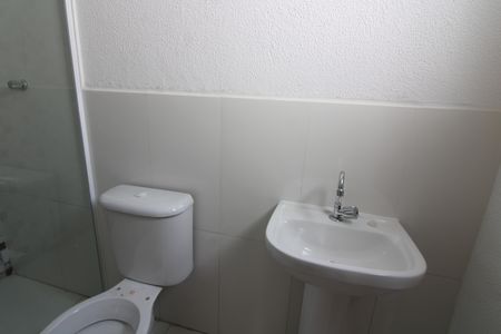 Apartamento para alugar com 48m², 2 quartos e sem vagaBanheiro Social