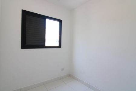 Apartamento para alugar com 48m², 2 quartos e sem vagaQuarto 1