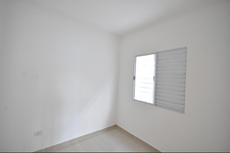 Apartamento para alugar com 54m², 2 quartos e 1 vagaQuarto 2