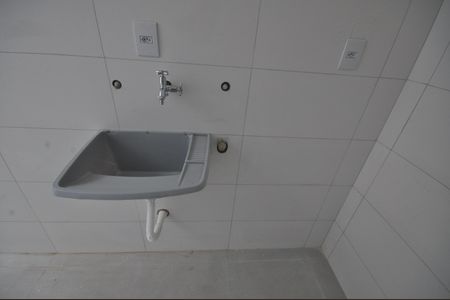 Apartamento para alugar com 54m², 2 quartos e 1 vagaÁrea de Serviço