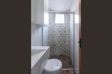 Apartamento para alugar com 55m², 2 quartos e 1 vaga Apartamento para alugar com 55m², 2 quartos e 1 vagaBanheiro social