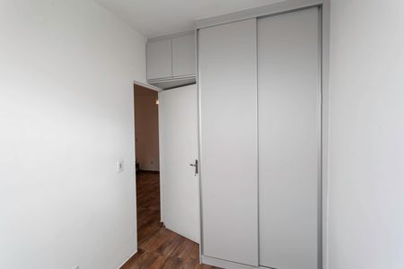 Apartamento para alugar com 55m², 2 quartos e 1 vaga Apartamento para alugar com 55m², 2 quartos e 1 vagaQuarto 1