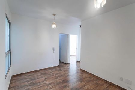 Apartamento para alugar com 55m², 2 quartos e 1 vaga Apartamento para alugar com 55m², 2 quartos e 1 vagaSala