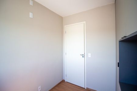 Apartamento para alugar com 46m², 2 quartos e 1 vaga Apartamento para alugar com 46m², 2 quartos e 1 vagaQuarto 2
