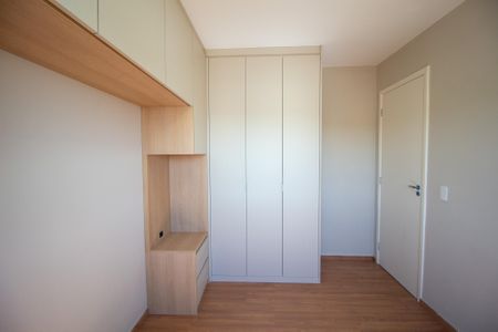Apartamento para alugar com 46m², 2 quartos e 1 vaga Apartamento para alugar com 46m², 2 quartos e 1 vagaQuarto 1