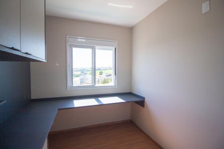 Apartamento para alugar com 46m², 2 quartos e 1 vaga Apartamento para alugar com 46m², 2 quartos e 1 vagaQuarto 2
