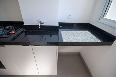 Apartamento para alugar com 46m², 2 quartos e 1 vaga Apartamento para alugar com 46m², 2 quartos e 1 vagaÁrea de Serviço