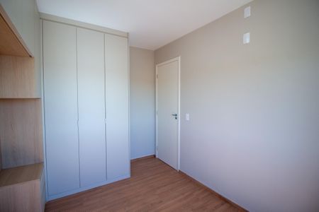 Apartamento para alugar com 46m², 2 quartos e 1 vaga Apartamento para alugar com 46m², 2 quartos e 1 vagaQuarto 1