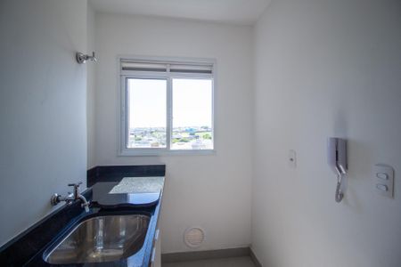 Apartamento para alugar com 46m², 2 quartos e 1 vaga Apartamento para alugar com 46m², 2 quartos e 1 vagaÁrea de Serviço