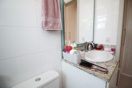 Casa de condomínio à venda com 230m², 3 quartos e 2 vagasBanheiro da Suíte 1