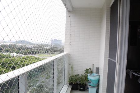 Apartamento à venda com 79m², 2 quartos e 1 vagaVaranda da Sala
