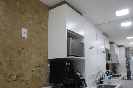 Apartamento à venda com 79m², 2 quartos e 1 vagaÁrea de Serviço