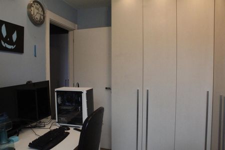 Apartamento à venda com 79m², 2 quartos e 1 vagaQuarto 1
