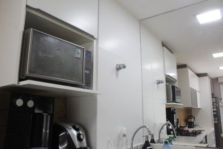 Apartamento à venda com 79m², 2 quartos e 1 vagaÁrea de Serviço