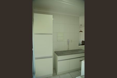 Apartamento à venda com 84m², 3 quartos e 2 vagasÁrea de Serviço