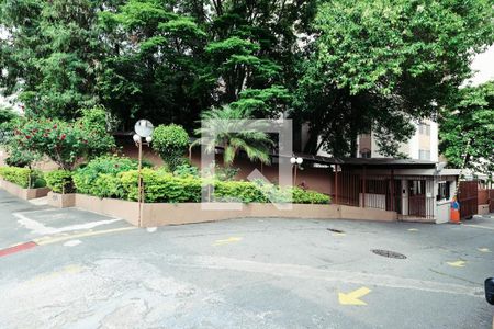 Apartamento para alugar com 50m², 2 quartos e 1 vaga Apartamento para alugar com 50m², 2 quartos e 1 vagaFachada