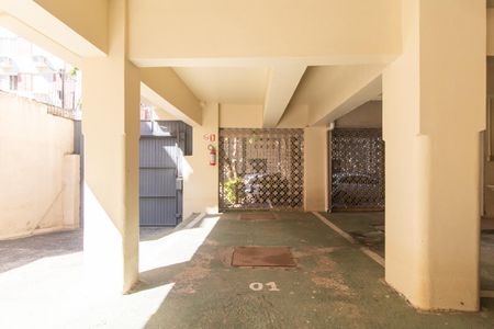 Apartamento à venda com 53m², 1 quarto e 1 vagaGaragem