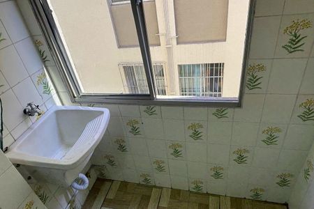 Apartamento à venda com 40m², 1 quarto e 1 vagaÁrea de Serviço