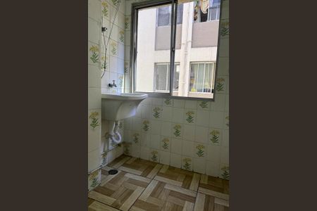 Apartamento à venda com 40m², 1 quarto e 1 vagaÁrea de Serviço