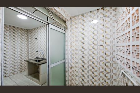 Apartamento para alugar com 52m², 2 quartos e 1 vagaÁrea de Serviço