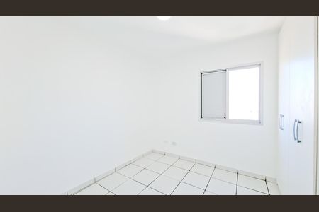 Apartamento para alugar com 52m², 2 quartos e 1 vagaQuarto 1
