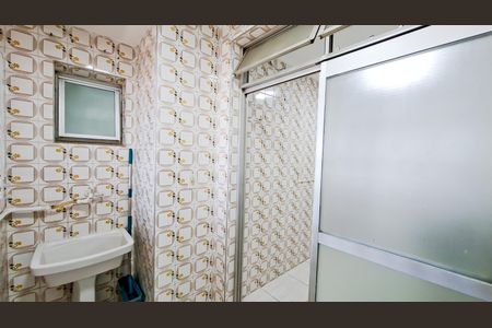 Apartamento para alugar com 52m², 2 quartos e 1 vagaÁrea de Serviço