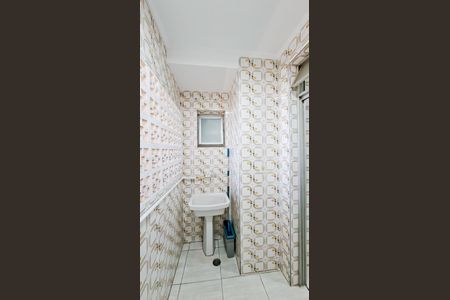 Apartamento para alugar com 52m², 2 quartos e 1 vagaÁrea de Serviço