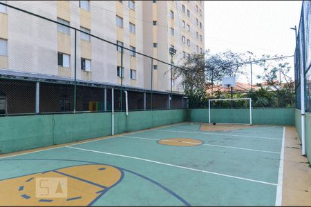 Apartamento para alugar com 52m², 2 quartos e 1 vagaQuadra Esportiva