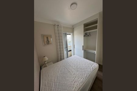 Quarto de apartamento à venda com 1 quarto, 60m² em Butantã, São Paulo