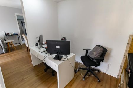 Apartamento à venda com 73m², 2 quartos e 1 vaga Apartamento à venda com 73m², 2 quartos e 1 vagaEscritório