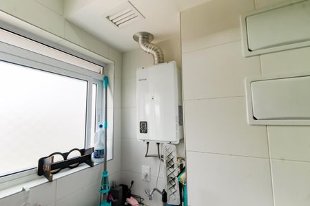 Apartamento à venda com 73m², 2 quartos e 1 vaga Apartamento à venda com 73m², 2 quartos e 1 vagaÁrea de Serviço
