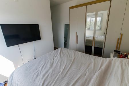 Apartamento à venda com 73m², 2 quartos e 1 vaga Apartamento à venda com 73m², 2 quartos e 1 vagaSuíte