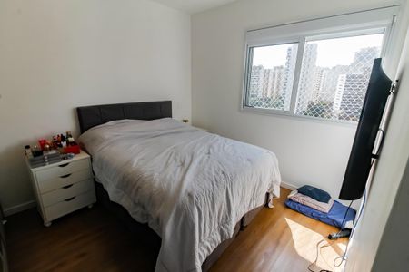 Apartamento à venda com 73m², 2 quartos e 1 vaga Apartamento à venda com 73m², 2 quartos e 1 vagaSuíte