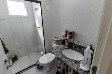 Apartamento à venda com 73m², 2 quartos e 1 vaga Apartamento à venda com 73m², 2 quartos e 1 vagaBanheiro da Suíte