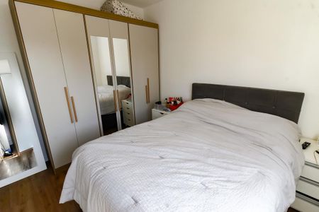 Apartamento à venda com 73m², 2 quartos e 1 vaga Apartamento à venda com 73m², 2 quartos e 1 vagaSuíte
