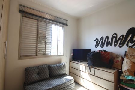 Apartamento à venda com 72m², 3 quartos e 1 vagaQuarto 1